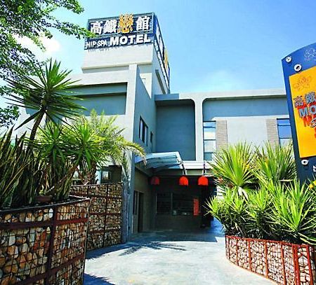تايتشونغ Hip Spa Motel المظهر الخارجي الصورة